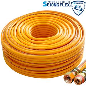 분무기호스 고압 분무기 호스 7.5mm ~ 13mm X 20M ~ 50M 농업용 약줄 농약 100% 국산 세종플렉스 공장몰