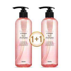어퓨 라즈베리 식초 헤어 샴푸 500ml 2개