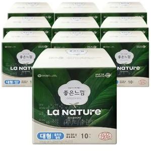 좋은느낌 라네이처 울트라슬림 날개 대형 10매 10팩 유기농 생리대