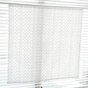 /모모제작소 보니타 레이스 코튼자수 가리개커튼 124x118