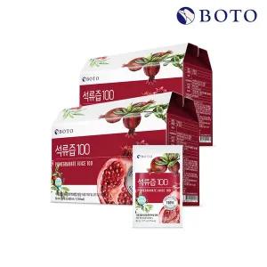 [보뚜] 석류즙100 80ml 30포 2박스