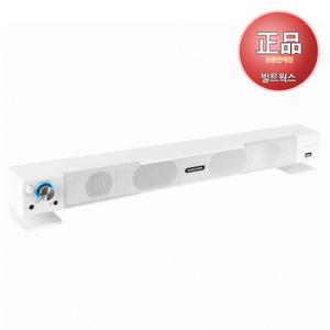 :앱코 S1000 화이트 컴퓨터 USB 사운드바 스피커 정품