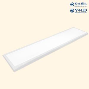 LED 고효율 샤인평판 50W(1285x320) LED조명 평판조명 슬림