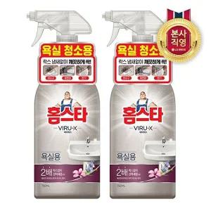[홈스타]홈스타 바이럭스 욕실청소용 세정제 750ml x 2개