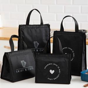 블랙하트 보온보냉백 피크닉 소풍 이유식가방 직장인 도시락가방 아이스백 쿨러백 아이스박스 런치백