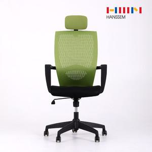 한샘 마이홈 책상의자 블랙