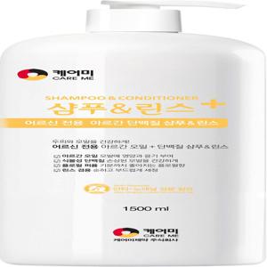 케어미 어르신전용 단백질 샴푸린스겸용 1500ml