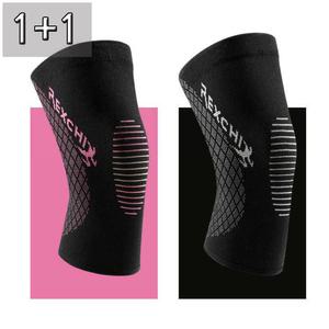 1 + 1 명품 무릎보호대 2 사계절 일상생활 등산 스쿼트 헬스 아대 입대용품 걷기운동 무릎밴드