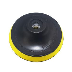 전동드릴패드 그라인더연결 사포 광택 백업패드 125mm M14