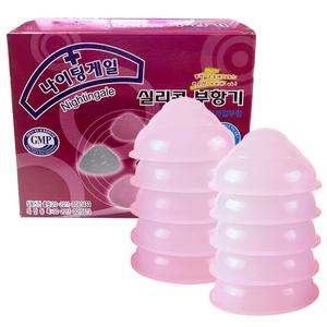 실리콘 원터치 부항기 1세트(10개)_중형/부항컵