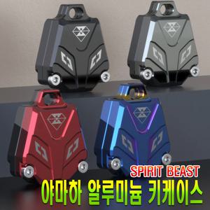 스피릿비스트 야마하 키케이스 R3 R6 TMAX MT03 MT07 MT09 오토바이 바이크
