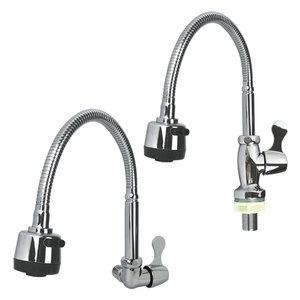 단수자바라 가로형 세로형 코브라 주방 싱크대 수전 수도꼭지