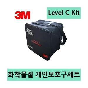 3M Level C Kit 화관법 안전보호구 개인보호구세트