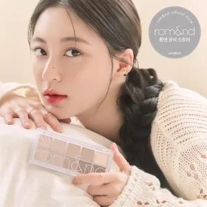 [롬앤] 베러 댄 팔레트