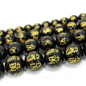 선우몰 오닉스 진언 원석팔찌재료 DIY재료 팔찌제작만들기 천연원석 흑마노