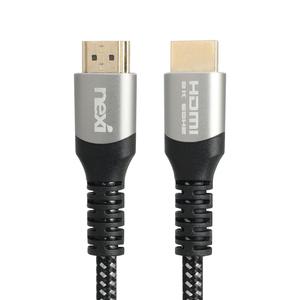 넥시 ULTRA 인증 HDMI 케이블 V2.1 nx1176 - 5m