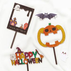 [문구티쳐] 민화샵 할로윈 토퍼 만들기 3종 핼러윈파티 케이크데코 디저트토퍼