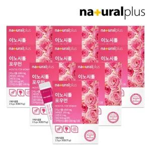 [8+1]콜린 미오이노시톨 포우먼 30포 총 9박스 / 주석산수소콜린 임산부 엽산