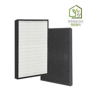 국내산 위닉스 H13등급 필터 AZSE430-IWK CAF-I0S3