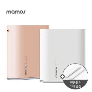[마모스] 듀얼 무선 가습기1000V+전용필터 1개