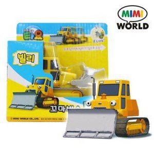 [미미월드][SSG]꼬마버스타요 빌리