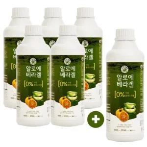 먹는 알로에 거제 농장 유기농 알로에베라겔 (1050ml 5병+1병)
