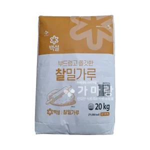 CJ 제일제당 백설 찰밀가루 20kg 수제비 칼국수 부침 만두가마랑
