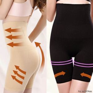 보정 거들 속옷 바디쉐이퍼 유니클로 스파오 탑텐 대체