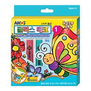 아모스 글라스데코 1번