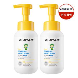 아토팜 키즈 포밍 핸드워시 300mlx2