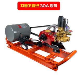 자동 30A 동력분무기 1.5마력 단상 전기 모터 살포기