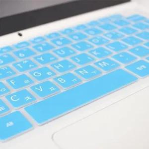 아트박스 파인피아 파빌리온 x360 14-dy1013tu용 말싸미 문자키스킨