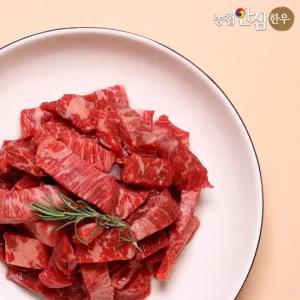 [롯데백화점]온도씨 1++등급 농협안심한우 한우 국거리(세절) 200g