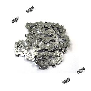 1/4인치23.5날 26-23.5날 MC 8인치톱날 KM그랜드 충전톱 KS08 충전톱날 8인치체인톱날 26번23.5날 케이엠그랜드 호환