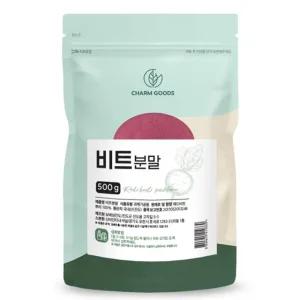 레드비트 분말 가루 500g 1팩