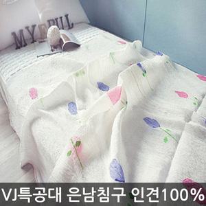 자체제작/여름이불/풍기인견100%/국산/냉장고/홑이불