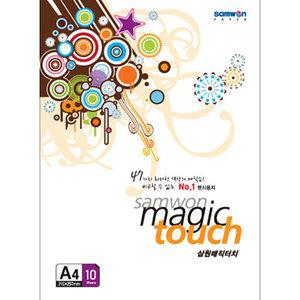 삼원 매직터치 머메이드지 두꺼운색지 A4 180g 10매