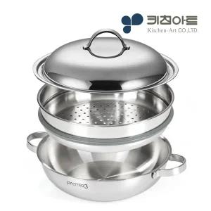 키친아트 프리미오3 통3중 스텐 인덕션 전골 찜 냄비