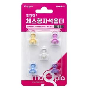 마그피아 자석홀더 체스형(미니) 12mm MNMH-12 5개 브리스타포장 장구자석 냉장고 홀더