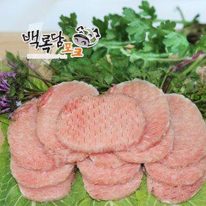 [백록담포크]제주흑돈 등심500g x 6팩(돈가스용)