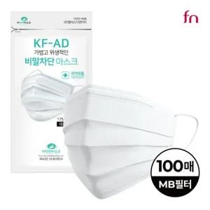더착한인 평면 KF-AD 비말차단마스크 대형 화이트 100매