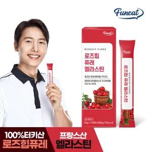 [소비기한 26.01.14] 퍼니트 로즈힙 퓨레 엘라스틴 14포