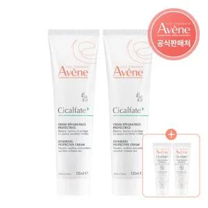 [결제시 20%쿠폰]아벤느 시칼파트 플러스 크림 100ml 2개+5ml 2개 증정