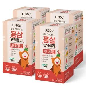 굿케어키즈 홍삼 면역젤리 4박스 (총80포)