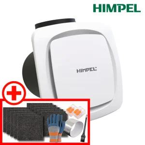 힘펠 싸이클론 환풍기 JV-201S 욕실 화장실 저소음