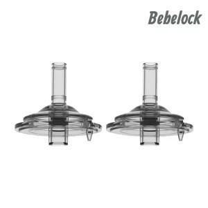 [보리보리/베베락]아이와 빨대컵 빨대 꼭지 2P