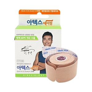 [아텍스]아텍스 테이핑 프리컷 5cm x 23.5cm 20매 근육 테이프 어깨 허리 무릎 발목 손목 손가락 스포츠
