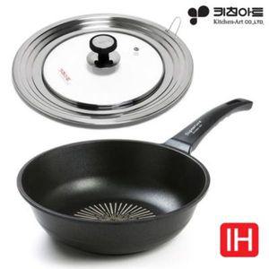 키친아트 인덕션 궁중팬 26cm 멀티커버 세트 웍 뚜껑