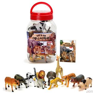 한립토이 렛츠고 애니사파리 / 동물 가축 학습 교육 모형 피규어 장난감