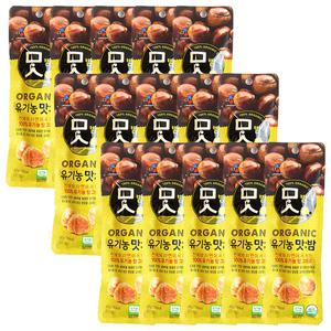 CJ 유기농 맛밤 42g x 15개 간식 꿀밤 군밤 술안주 안주